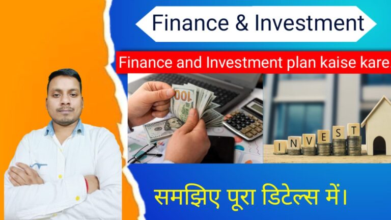 Finance & Investment Blog in India