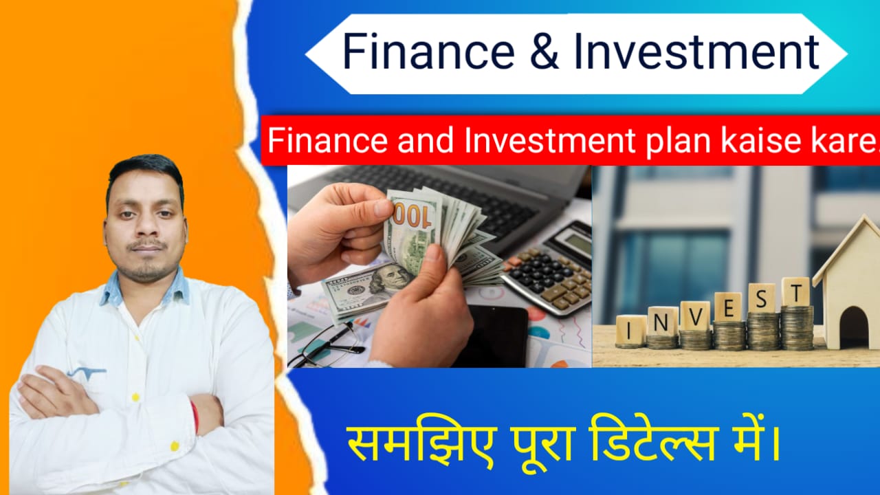 Finance & Investment Blog in India