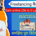 How to make money from home freelance