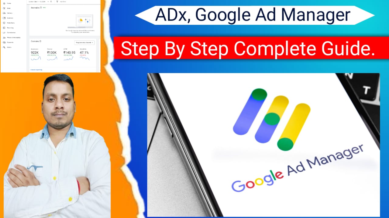 google-ad-manager